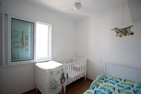 Apartamento à venda com 84m², 2 quartos e 2 vagasQuarto 1