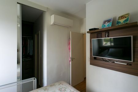Apartamento à venda com 84m², 2 quartos e 2 vagasSuíte 