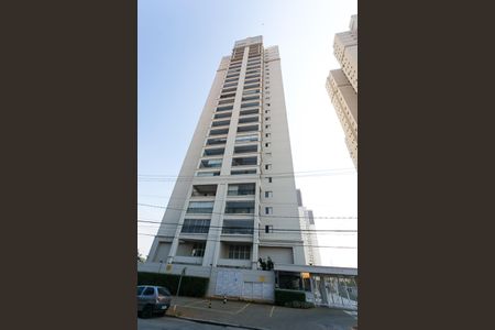 Apartamento à venda com 84m², 2 quartos e 2 vagasFachada