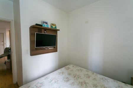 Apartamento à venda com 84m², 2 quartos e 2 vagasSuíte 