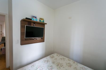 Apartamento à venda com 84m², 2 quartos e 2 vagasSuíte 