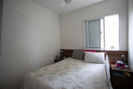 Apartamento à venda com 84m², 2 quartos e 2 vagasSuíte 