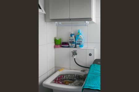 Apartamento à venda com 84m², 2 quartos e 2 vagasÁrea de Serviço