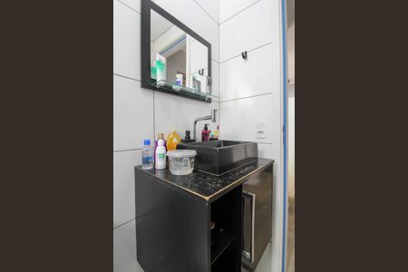 Apartamento à venda com 44m², 2 quartos e 1 vaga Apartamento à venda com 44m², 2 quartos e 1 vagaBanheiro