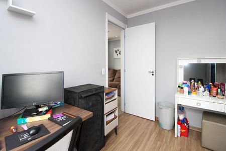 Apartamento à venda com 44m², 2 quartos e 1 vaga Apartamento à venda com 44m², 2 quartos e 1 vagaQuarto 1