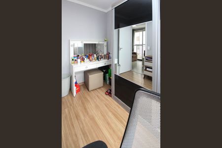 Apartamento à venda com 44m², 2 quartos e 1 vaga Apartamento à venda com 44m², 2 quartos e 1 vagaQuarto 1