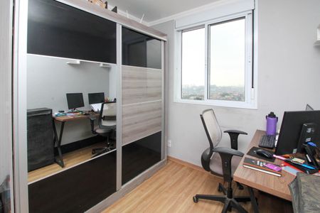 Apartamento à venda com 44m², 2 quartos e 1 vaga Apartamento à venda com 44m², 2 quartos e 1 vagaQuarto 1