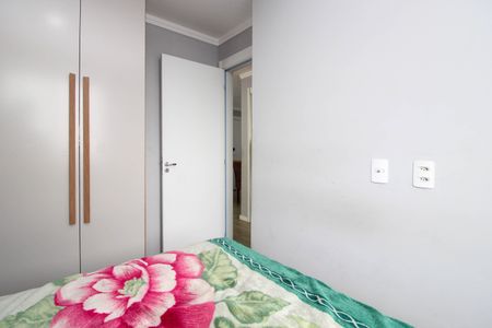 Apartamento à venda com 44m², 2 quartos e 1 vaga Apartamento à venda com 44m², 2 quartos e 1 vagaQuarto 2