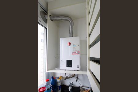 Apartamento à venda com 44m², 2 quartos e 1 vaga Apartamento à venda com 44m², 2 quartos e 1 vagaÁrea de Serviço
