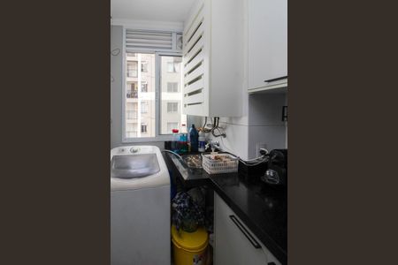 Apartamento à venda com 44m², 2 quartos e 1 vaga Apartamento à venda com 44m², 2 quartos e 1 vagaÁrea de Serviço