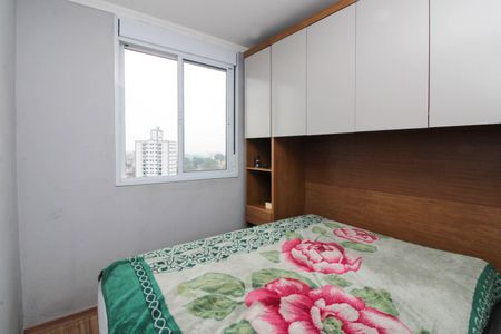 Apartamento à venda com 44m², 2 quartos e 1 vaga Apartamento à venda com 44m², 2 quartos e 1 vagaQuarto 2