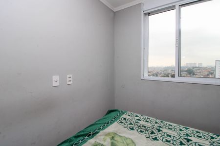 Apartamento à venda com 44m², 2 quartos e 1 vaga Apartamento à venda com 44m², 2 quartos e 1 vagaQuarto 2