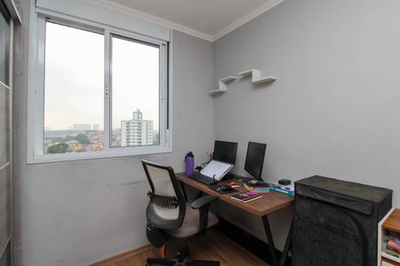 Apartamento à venda com 44m², 2 quartos e 1 vaga Apartamento à venda com 44m², 2 quartos e 1 vagaQuarto 1