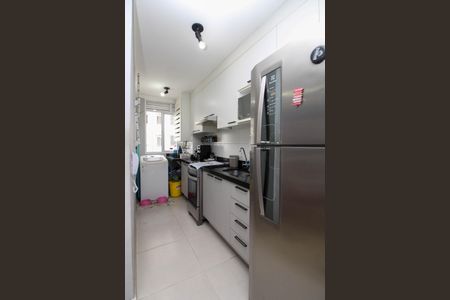 Apartamento à venda com 44m², 2 quartos e 1 vaga Apartamento à venda com 44m², 2 quartos e 1 vagaCozinha