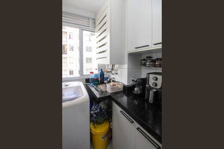 Apartamento à venda com 44m², 2 quartos e 1 vaga Apartamento à venda com 44m², 2 quartos e 1 vagaÁrea de Serviço