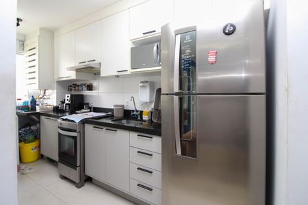 Apartamento à venda com 44m², 2 quartos e 1 vaga Apartamento à venda com 44m², 2 quartos e 1 vagaCozinha