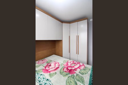 Apartamento à venda com 44m², 2 quartos e 1 vaga Apartamento à venda com 44m², 2 quartos e 1 vagaQuarto 2