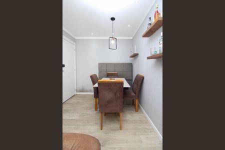 Apartamento à venda com 44m², 2 quartos e 1 vaga Apartamento à venda com 44m², 2 quartos e 1 vagaSala