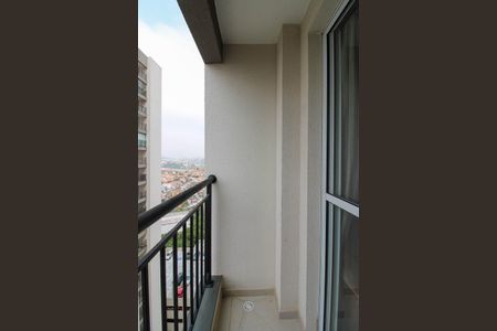 Apartamento à venda com 44m², 2 quartos e 1 vaga Apartamento à venda com 44m², 2 quartos e 1 vagaVaranda