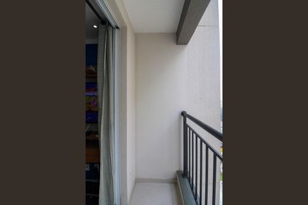 Apartamento à venda com 44m², 2 quartos e 1 vaga Apartamento à venda com 44m², 2 quartos e 1 vagaVaranda