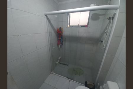Apartamento para alugar com 0m², 2 quartos e 1 vagaBanheiro