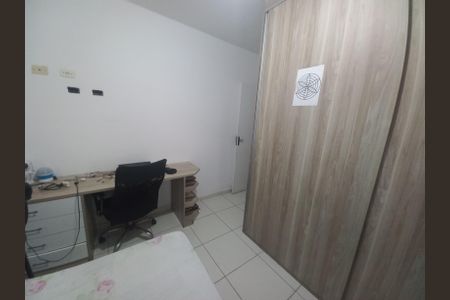 Apartamento para alugar com 0m², 2 quartos e 1 vagaQuarto 1