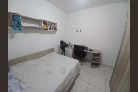 Apartamento para alugar com 0m², 2 quartos e 1 vagaQuarto 1