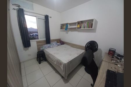 Apartamento para alugar com 0m², 2 quartos e 1 vagaQuarto 1