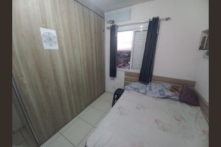 Apartamento para alugar com 0m², 2 quartos e 1 vagaQuarto 1