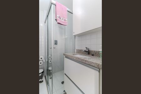 Studio para alugar com 22m², 1 quarto e sem vagaBanheiro