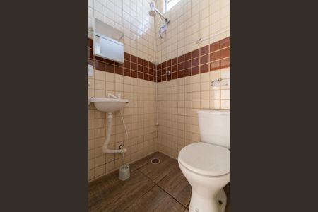 Studio para alugar com 20m², 1 quarto e sem vagaBanheiro