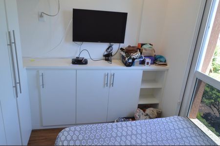 Apartamento à venda com 72m², 3 quartos e 1 vaga Apartamento à venda com 72m², 3 quartos e 1 vagaQuarto 1