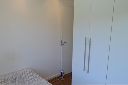 Apartamento à venda com 72m², 3 quartos e 1 vaga Apartamento à venda com 72m², 3 quartos e 1 vagaQuarto 1