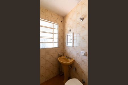 Casa à venda com 125m², 2 quartos e 2 vagasBanheiro de serviço