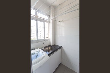 Apartamento à venda com 140m², 4 quartos e 2 vagasÁrea de Serviço