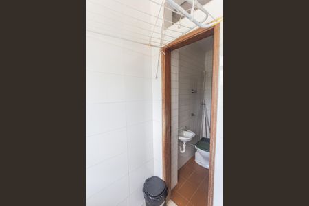 Apartamento à venda com 140m², 4 quartos e 2 vagasÁrea de Serviço