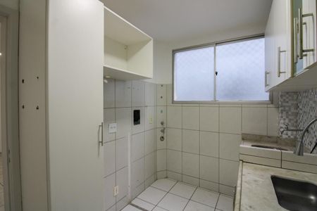 Apartamento para alugar com 50m², 2 quartos e 1 vaga Apartamento para alugar com 50m², 2 quartos e 1 vagaCozinha e Área de Serviço