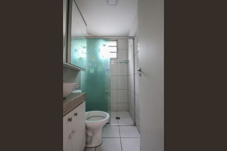 Apartamento para alugar com 50m², 2 quartos e 1 vaga Apartamento para alugar com 50m², 2 quartos e 1 vagaBanheiro