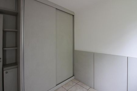 Apartamento para alugar com 50m², 2 quartos e 1 vaga Apartamento para alugar com 50m², 2 quartos e 1 vagaQuarto 1