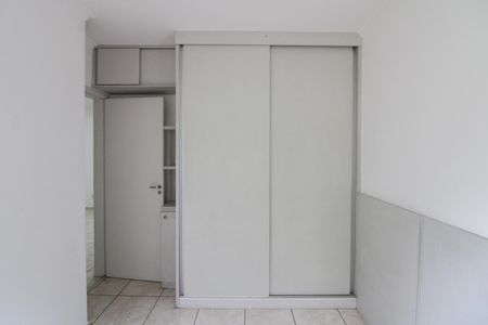 Apartamento para alugar com 50m², 2 quartos e 1 vaga Apartamento para alugar com 50m², 2 quartos e 1 vagaQuarto 1