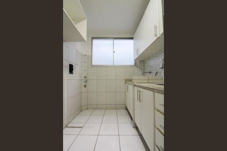 Apartamento para alugar com 50m², 2 quartos e 1 vaga Apartamento para alugar com 50m², 2 quartos e 1 vagaCozinha e Área de Serviço
