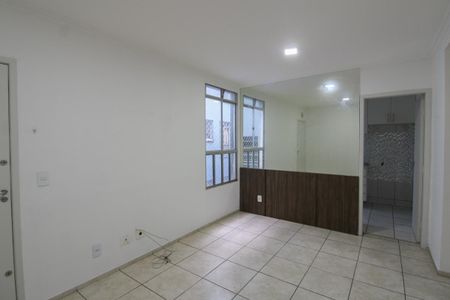 Apartamento para alugar com 50m², 2 quartos e 1 vaga Apartamento para alugar com 50m², 2 quartos e 1 vagaSala