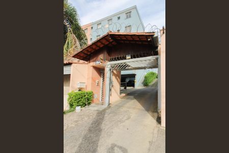 Apartamento para alugar com 50m², 2 quartos e 1 vaga Apartamento para alugar com 50m², 2 quartos e 1 vagaFachada