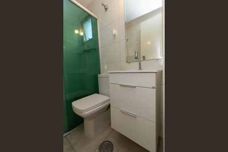 Apartamento à venda com 98m², 3 quartos e 1 vagaBanheiro da Suíte