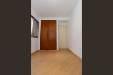 Apartamento à venda com 98m², 3 quartos e 1 vagaQuarto 1