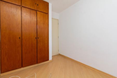 Apartamento à venda com 98m², 3 quartos e 1 vagaQuarto 3
