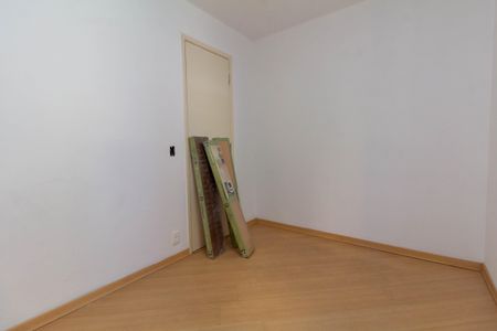 Apartamento à venda com 98m², 3 quartos e 1 vagaQuarto 1