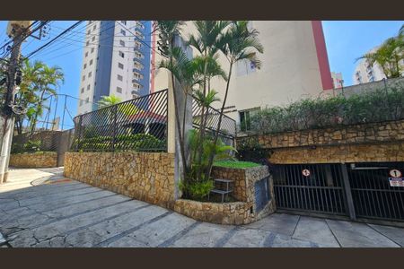 Apartamento à venda com 98m², 3 quartos e 1 vagaFachada