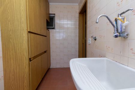 Apartamento à venda com 98m², 3 quartos e 1 vagaÁrea de Serviço