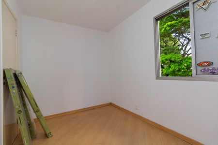 Apartamento à venda com 98m², 3 quartos e 1 vagaQuarto 1